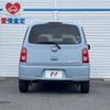 daihatsu mira-cocoa 2010 -DAIHATSU--Mira Cocoa DBA-L675S--L675S-0056836---DAIHATSU--Mira Cocoa DBA-L675S--L675S-0056836- image 16