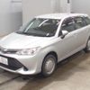 toyota corolla-fielder 2015 -TOYOTA 【青森 501ｿ2023】--Corolla Fielder DBA-NZE164G--NZE164-8002399---TOYOTA 【青森 501ｿ2023】--Corolla Fielder DBA-NZE164G--NZE164-8002399- image 1