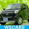 daihatsu cast 2016 quick_quick_DBA-LA250S_LA250S-0072010 image 1