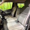 nissan nv350-caravan-van 2018 CFJ1816479 image 19