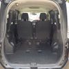 toyota voxy 2015 -TOYOTA--Voxy DAA-ZWR80G--ZWR80-0159258---TOYOTA--Voxy DAA-ZWR80G--ZWR80-0159258- image 38