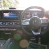 mercedes-benz gle-class 2022 -MERCEDES-BENZ--Benz GLE 3DA-167123--W1N1671232A603028---MERCEDES-BENZ--Benz GLE 3DA-167123--W1N1671232A603028- image 2