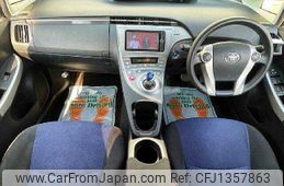 toyota prius 2014 504928-931157