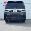 toyota vellfire 2014 -TOYOTA--Vellfire DBA-ANH20W--ANH20-8350495---TOYOTA--Vellfire DBA-ANH20W--ANH20-8350495- image 17