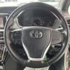 toyota voxy 2017 quick_quick_DBA-ZRR85W_ZRR85-0089942 image 13