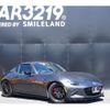 mazda roadster 2018 -MAZDA 【名変中 】--Roadster NDERC--200227---MAZDA 【名変中 】--Roadster NDERC--200227- image 16