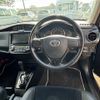 toyota corolla-fielder 2013 -TOYOTA--Corolla Fielder DBA-NZE164G--NZE164-7014401---TOYOTA--Corolla Fielder DBA-NZE164G--NZE164-7014401- image 16