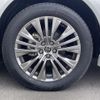 toyota harrier 2023 -TOYOTA--Harrier 6AA-AXUH85--AXUH85-0026067---TOYOTA--Harrier 6AA-AXUH85--AXUH85-0026067- image 9