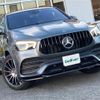 mercedes-benz gle-class 2022 -MERCEDES-BENZ--Benz GLE 3DA-167323--W1N1673232A744420---MERCEDES-BENZ--Benz GLE 3DA-167323--W1N1673232A744420- image 17