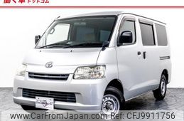 toyota townace-van 2018 -TOYOTA--Townace Van S402M--0073119---TOYOTA--Townace Van S402M--0073119-