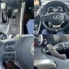 lexus nx 2014 quick_quick_DBA-AGZ10_AGZ10-1002669 image 16