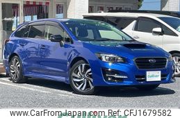 subaru levorg 2020 CFJ1679582