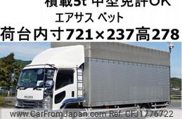 isuzu forward 2015 CFJ1776722