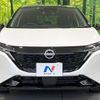 nissan aura 2023 CFJ1848078 image 14