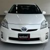 toyota prius 2012 quick_quick_ZVW30_ZVW30-1476891 image 4