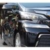 toyota vellfire 2016 GOO_JP_700130095430221210001 image 11