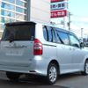 toyota noah 2013 -TOYOTA--Noah ZRR75W--0112451---TOYOTA--Noah ZRR75W--0112451- image 2