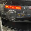 nissan serena 2014 -NISSAN--Serena DAA-HFC26--HFC26-200703---NISSAN--Serena DAA-HFC26--HFC26-200703- image 7