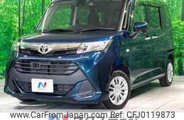 toyota tank 2018 -TOYOTA--Tank DBA-M900A--M900A-0246610---TOYOTA--Tank DBA-M900A--M900A-0246610-