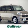 daihatsu move-canbus 2017 -DAIHATSU--Move Canbus DBA-LA800S--LA800S-0051977---DAIHATSU--Move Canbus DBA-LA800S--LA800S-0051977- image 1