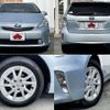 toyota prius-α 2012 -TOYOTA--Prius α DAA-ZVW40W--ZVW40-3028171---TOYOTA--Prius α DAA-ZVW40W--ZVW40-3028171- image 9