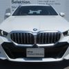 bmw 5-series 2024 CFJ1629280 image 4