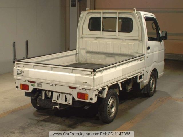 nissan clipper-truck 2021 -NISSAN--Clipper Truck DR16T-535660---NISSAN--Clipper Truck DR16T-535660- image 2