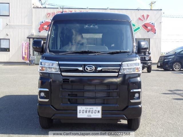 daihatsu atrai 2024 quick_quick_3BD-S700V_S700V-0108631 image 2