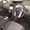 toyota prius-α 2014 CFJ1006469 image 4