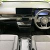 nissan serena 2024 CFJ1512561 image 3
