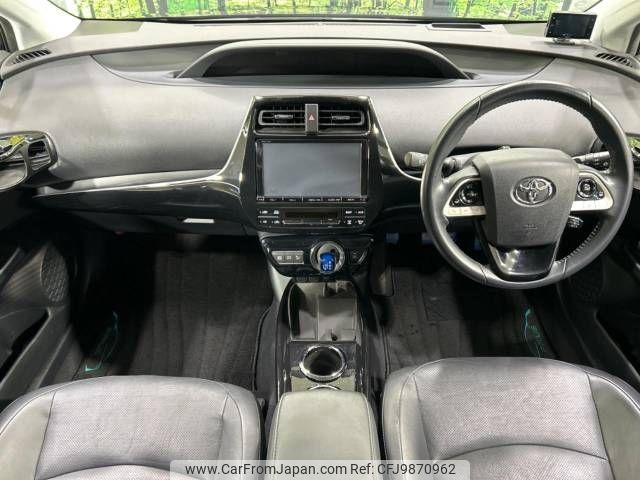 toyota prius 2017 -TOYOTA--Prius DAA-ZVW51--ZVW51-6050715---TOYOTA--Prius DAA-ZVW51--ZVW51-6050715- image 2