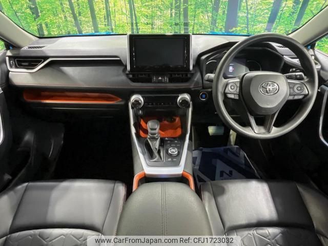 toyota rav4 2019 CFJ1723032 image 2