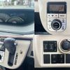 daihatsu move-canbus 2018 CFJ1582916 image 5