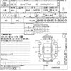 lexus is 2021 -LEXUS--Lexus IS AVE30-5089545---LEXUS--Lexus IS AVE30-5089545- image 3