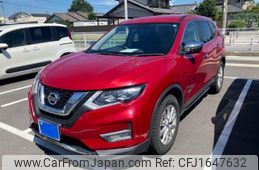 nissan x-trail 2017 CFJ1647632