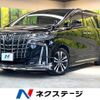 toyota alphard 2021 -TOYOTA--Alphard 3BA-AGH30W--AGH30-9023126---TOYOTA--Alphard 3BA-AGH30W--AGH30-9023126- image 1