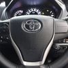 toyota voxy 2019 -TOYOTA--Voxy DBA-ZRR80W--ZRR80-0564940---TOYOTA--Voxy DBA-ZRR80W--ZRR80-0564940- image 10