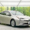 toyota prius 2017 -TOYOTA--Prius DAA-ZVW50--ZVW50-8033390---TOYOTA--Prius DAA-ZVW50--ZVW50-8033390- image 17