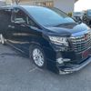 toyota alphard 2015 quick_quick_AGH30W_AGH30-0038539 image 13