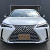 lexus ux 2022 CFJ1652326 image 4