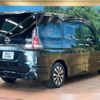 nissan serena 2017 -NISSAN--Serena DAA-GFC27--GFC27-028808---NISSAN--Serena DAA-GFC27--GFC27-028808- image 20