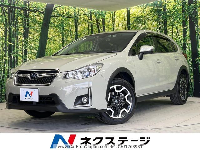 subaru xv 2016 -SUBARU--Subaru XV DBA-GP7--GP7-119754---SUBARU--Subaru XV DBA-GP7--GP7-119754- image 1