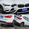 bmw x1 2019 -BMW--BMW X1 LDA-HT20--WBAHT920505N77926---BMW--BMW X1 LDA-HT20--WBAHT920505N77926- image 7