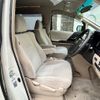 toyota alphard 2010 -TOYOTA--Alphard DBA-ANH20W--ANH20-8141163---TOYOTA--Alphard DBA-ANH20W--ANH20-8141163- image 4