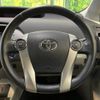 toyota prius 2015 -TOYOTA--Prius DAA-ZVW30--ZVW30-1966418---TOYOTA--Prius DAA-ZVW30--ZVW30-1966418- image 12