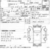 honda civic 2009 CFJ0110568 image 3