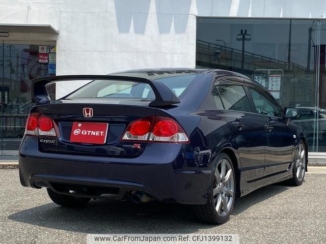 honda civic 2009 -HONDA--Civic FD2--FD2-1601405---HONDA--Civic FD2--FD2-1601405- image 2
