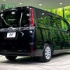 toyota noah 2020 CFJ1683455 image 17