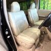 toyota alphard 2010 -TOYOTA--Alphard DBA-ANH20W--ANH20-8111234---TOYOTA--Alphard DBA-ANH20W--ANH20-8111234- image 9