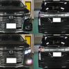 nissan elgrand 2014 -NISSAN--Elgrand DBA-PNE52--PNE52-040070---NISSAN--Elgrand DBA-PNE52--PNE52-040070- image 3